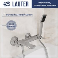 Lauter Velvet 21СК6696С с лейкой Living Serene 21S00103
