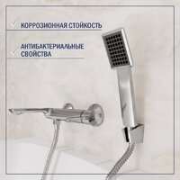 Смеситель Lauter Velvet 21СК6696С с лейкой Living Serene 21S00103 - Превью изображения №6 — Интернет-Магазин TECNO.BY