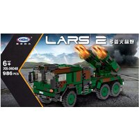 Конструктор XingBao Немецкая самоходная РСЗО LARS-2 XB-06048 - Превью изображения №2 — Интернет-Магазин TECNO.BY