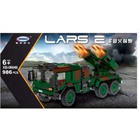 XingBao Немецкая самоходная РСЗО LARS-2 XB-06048