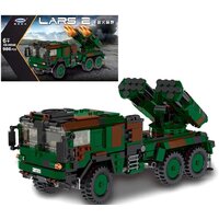 Конструктор XingBao Немецкая самоходная РСЗО LARS-2 XB-06048 - Превью изображения №3 — Интернет-Магазин TECNO.BY