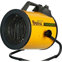 Ballu Prorab-2 BHP-P2-5