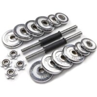 Ametist хромированные в чемодане 15 кг Image #2