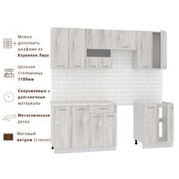 Mio Tesoro Экстра-лайт 2.2 (дуб монтерей/королевский опал) Image #4