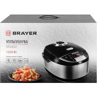 Brayer BR2402 Image #11