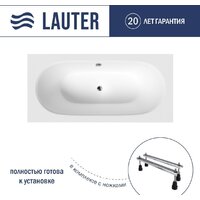 Lauter Ava 150х75 21208050 (с ножками)
