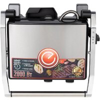 Электрогриль Energy EN-289 - Превью изображения №5 — Интернет-Магазин TECNO.BY
