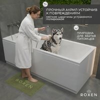 Ванна Roxen Modern 240140-1570 150x70 - Превью изображения №13 — Интернет-Магазин TECNO.BY