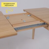 Оримэкс Лондон-М 1200-1600x800 (светлый бук без тонировки/светлый бук) Image #6