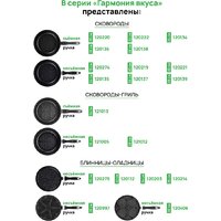 Elan Gallery Гармония вкуса 120134+2 (черный мрамор) Image #8