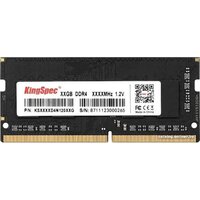KingSpec 4ГБ DDR4 SODIMM 3200 МГц KS3200D4N12004G