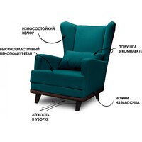 Mio Tesoro Ритм (Velutto 20/шоколад) Image #4