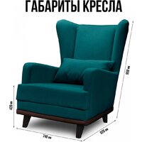 Mio Tesoro Ритм (Velutto 20/шоколад) Image #5