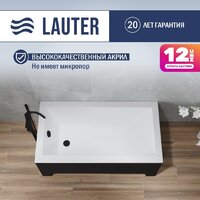 Lauter Estelle 120х70 21206020 (ножками и лицевым черным экраном)