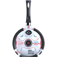 Нева металл посуда (НМП) Ферра Индукция 59224 Image #3