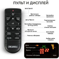 Planta PFP-INS040 Multicolor Image #11