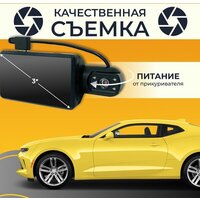 ProVision EagleEye Wi-Fi Image #5