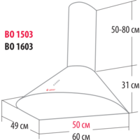 GEFEST ВО 1503 К73 Image #2