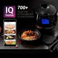 Polaris PMC 0526 IQ Home Image #8