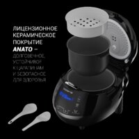 Polaris PMC 0526 IQ Home Image #11