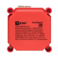 Умный электрический вентиль EKF PROxima AquaExpert 220V Шаровой кран с электроприводом 1/2 дюйма - Превью изображения №8 — Интернет-Магазин TECNO.BY