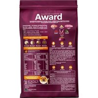 Award Adult Small с ягненком и индейкой с добавлением брокколи и брусники 1.5 кг Image #2