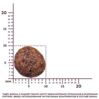 Award Adult Small с ягненком и индейкой с добавлением брокколи и брусники 1.5 кг Image #9