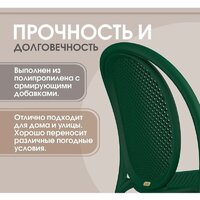 Стул Sheffilton SHT-S172 (темно-зеленый) - Превью изображения №5 — Интернет-Магазин TECNO.BY