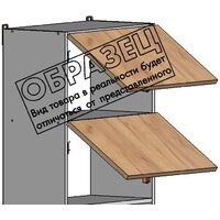 Интермебель Микс Топ-38 2.4м без столешницы (графит серый) Image #6