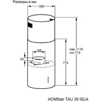 Кухонная вытяжка HOMSair Tau 39 Isla (белый) - Превью изображения №3 — Интернет-Магазин TECNO.BY
