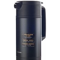 Zojirushi SH-JAE15-BA 1.5л (темно-синий)
