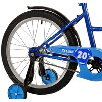 Novatrack Strike 20 2022 203STRIKE.BL22 (синий) Image #7