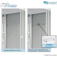 Niagara Promo P100/70/26L/MT/BK 100x70x195 Image #3