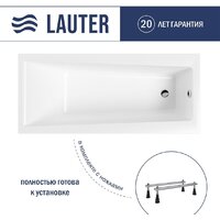 Lauter Versailles 170x75 21070075 (с ножками)