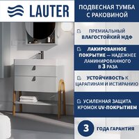 Lauter Тумба с умывальником Estel 70 + Solid Surface (светло-серый п/мат)