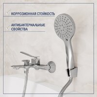Смеситель Lauter Allure 21CK6618C с лейкой Living Daisy 21S10167 - Превью изображения №6 — Интернет-Магазин TECNO.BY