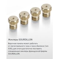 Варочная панель MAUNFELD EGHS.75.33CS/G - Превью изображения №3 — Интернет-Магазин TECNO.BY