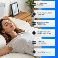 Mio Tesoro Premium Classic_М 60х40х12 (бабл белый) Image #4