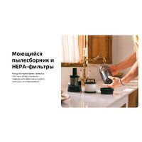 Пылесос Roborock H60 Ultra (с евровилкой) - Превью изображения №45 — Интернет-Магазин TECNO.BY