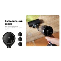 Пылесос Roborock H60 Ultra (с евровилкой) - Превью изображения №44 — Интернет-Магазин TECNO.BY