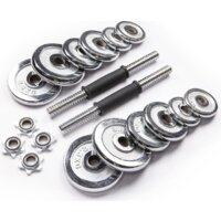 Ametist хромированные в чемодане 20 кг Image #2