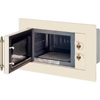 Микроволновая печь Hiberg i-VM 6501 YR - Превью изображения №4 — Интернет-Магазин TECNO.BY