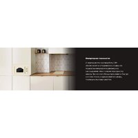 Микроволновая печь Hiberg i-VM 6501 YR - Превью изображения №6 — Интернет-Магазин TECNO.BY