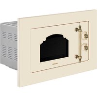 Микроволновая печь Hiberg i-VM 6501 YR - Превью изображения №3 — Интернет-Магазин TECNO.BY