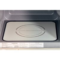 Микроволновая печь Hiberg i-VM 6501 YR - Превью изображения №5 — Интернет-Магазин TECNO.BY