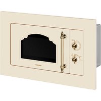 Микроволновая печь Hiberg i-VM 6501 YR - Превью изображения №2 — Интернет-Магазин TECNO.BY