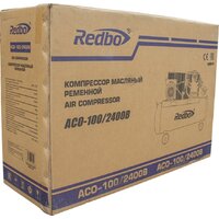 Redbo ACO-100/2400B Image #9