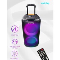 Патибокс SmartBuy W1 SBS-5210 - Превью изображения №8 — Интернет-Магазин TECNO.BY