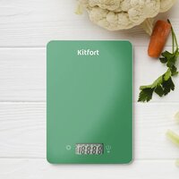 Kitfort KT-857-2 Image #4