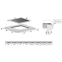 Akpo PIA 60 940 15 CC BL Image #6